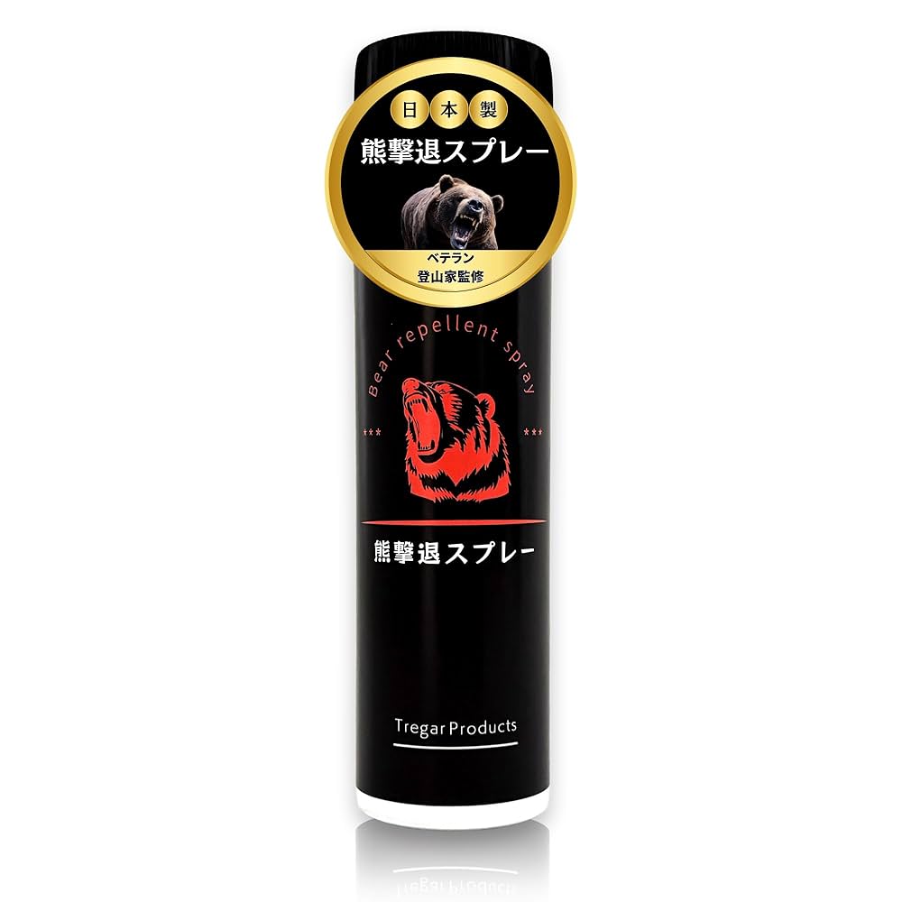 熊浪出品 Amazon | 【日本製】 熊スプレー 熊撃退スプレー 熊よけスプレー